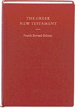 [Image: Ancient Greek New Testament]